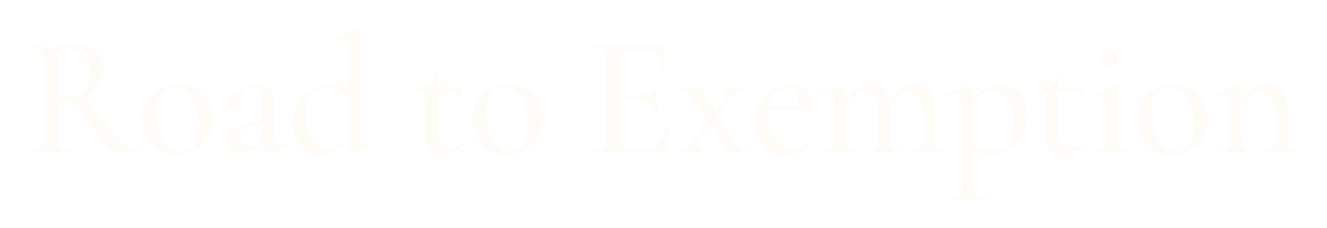 Road to Exemption